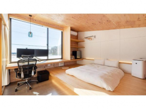 Mori de Waoke Nasuppo - Vacation STAY 23947v